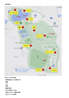 2020_12_W{v揑.jpg