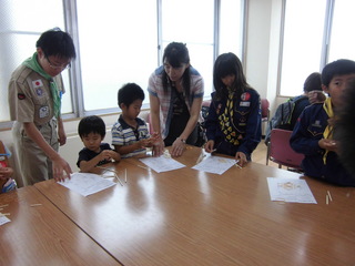 CIMG1019.JPG
