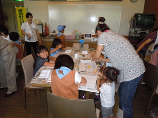 DSCN0930.JPG