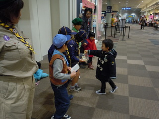 DSCN1543.JPG
